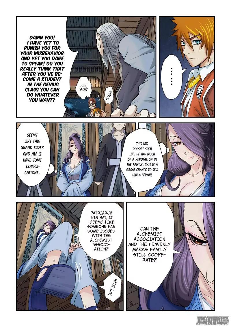 Tales of Demons and Gods Chapter 90.5 page 3 - Chapter 90.5: Director Yang's Visit (2)