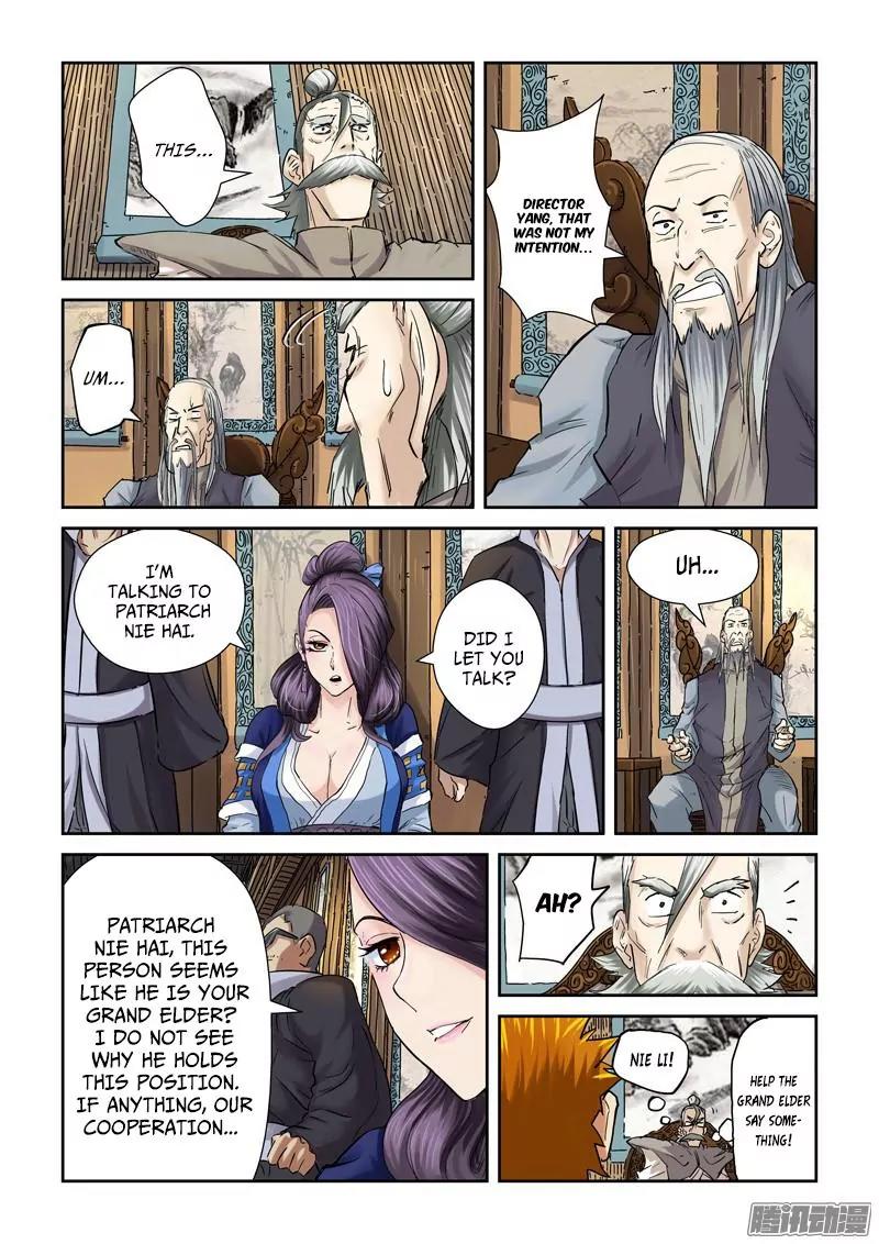 Tales of Demons and Gods Chapter 90.5 page 4 - Chapter 90.5: Director Yang's Visit (2)