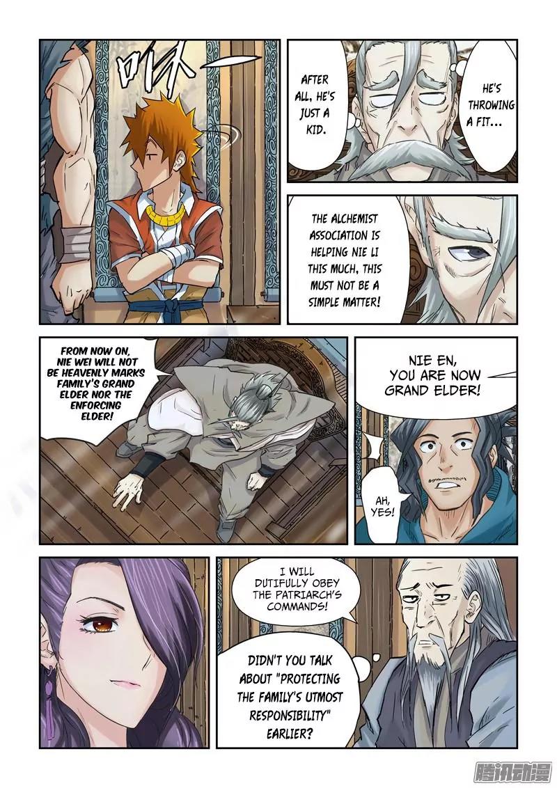 Tales of Demons and Gods Chapter 90.5 page 5 - Chapter 90.5: Director Yang's Visit (2)