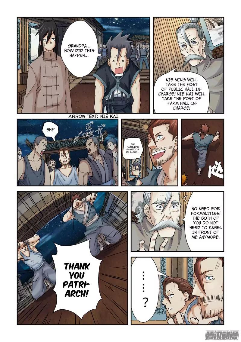 Tales of Demons and Gods Chapter 90.5 page 6 - Chapter 90.5: Director Yang's Visit (2)