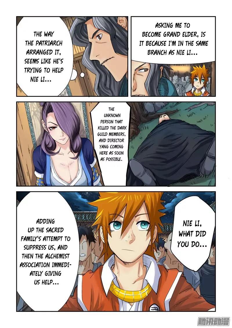 Tales of Demons and Gods Chapter 90.5 page 7 - Chapter 90.5: Director Yang's Visit (2)