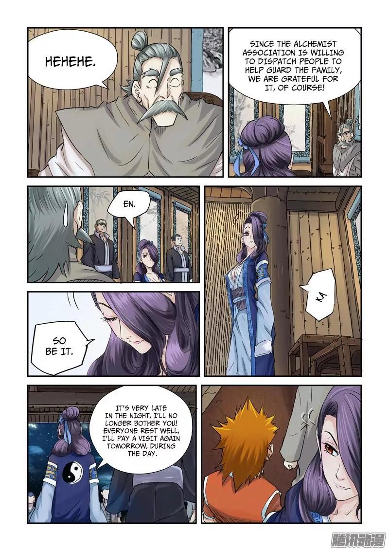 Tales of Demons and Gods Chapter 90.5 page 8 - Chapter 90.5: Director Yang's Visit (2)