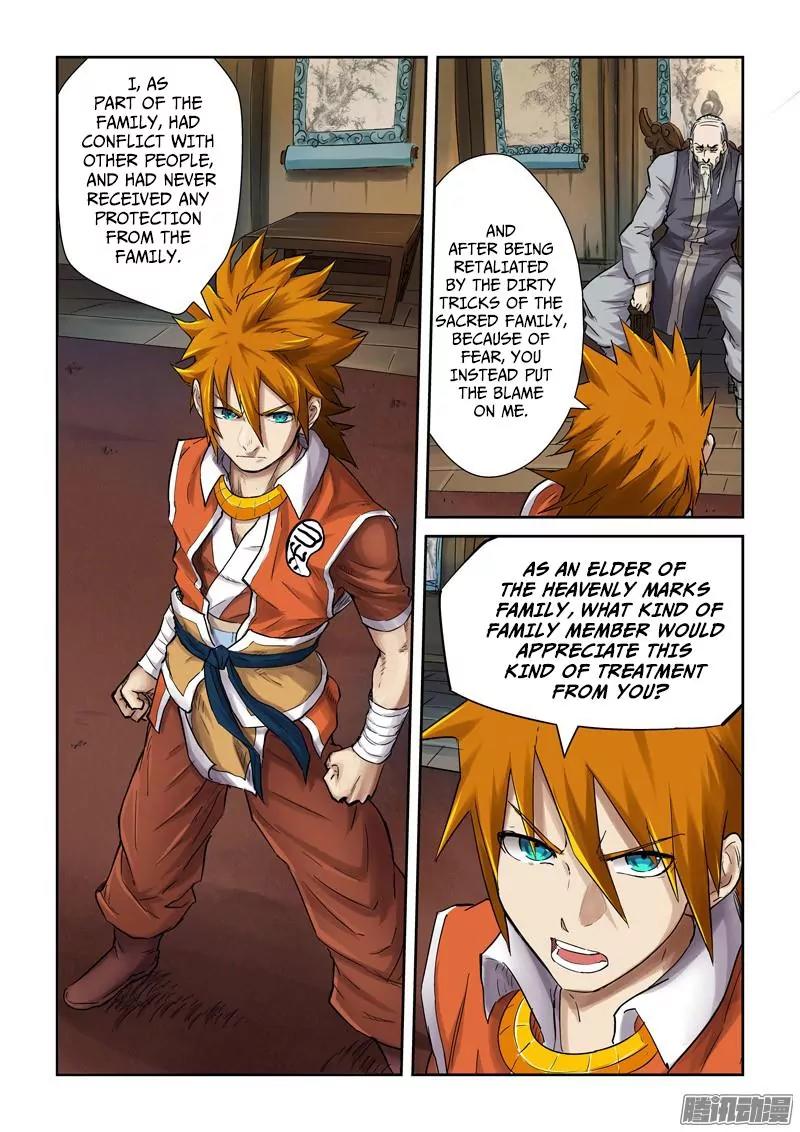 Tales of Demons and Gods Chapter 90 page 2 - Chapter 90: Director Yang's Visit (1)