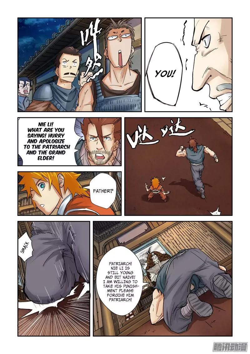 Tales of Demons and Gods Chapter 90 page 3 - Chapter 90: Director Yang's Visit (1)