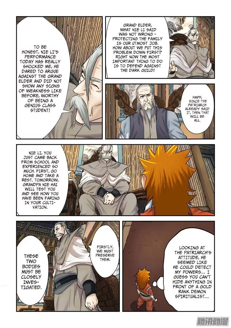 Tales of Demons and Gods Chapter 90 page 5 - Chapter 90: Director Yang's Visit (1)