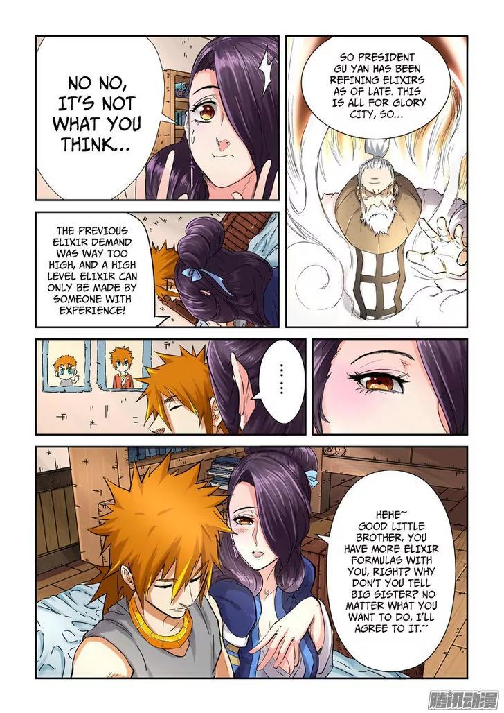 Tales of Demons and Gods Chapter 91.5 page 2 - Chapter 91.5: Going to Hong Yue Family (2)