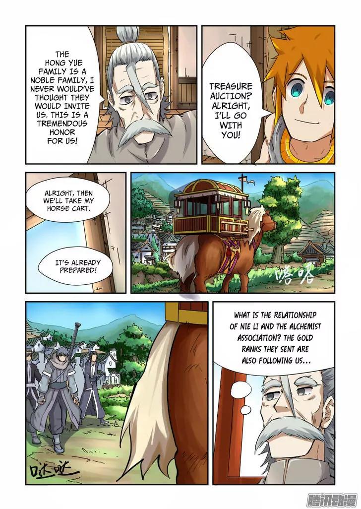 Tales of Demons and Gods Chapter 91.5 page 7 - Chapter 91.5: Going to Hong Yue Family (2)