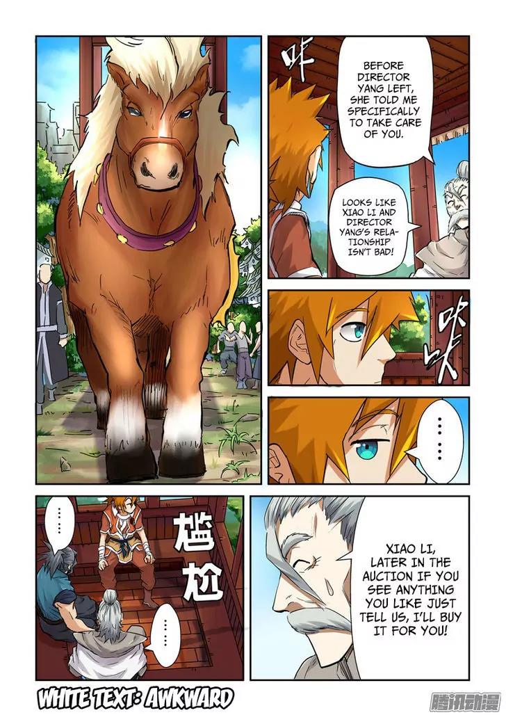 Tales of Demons and Gods Chapter 91.5 page 8 - Chapter 91.5: Going to Hong Yue Family (2)