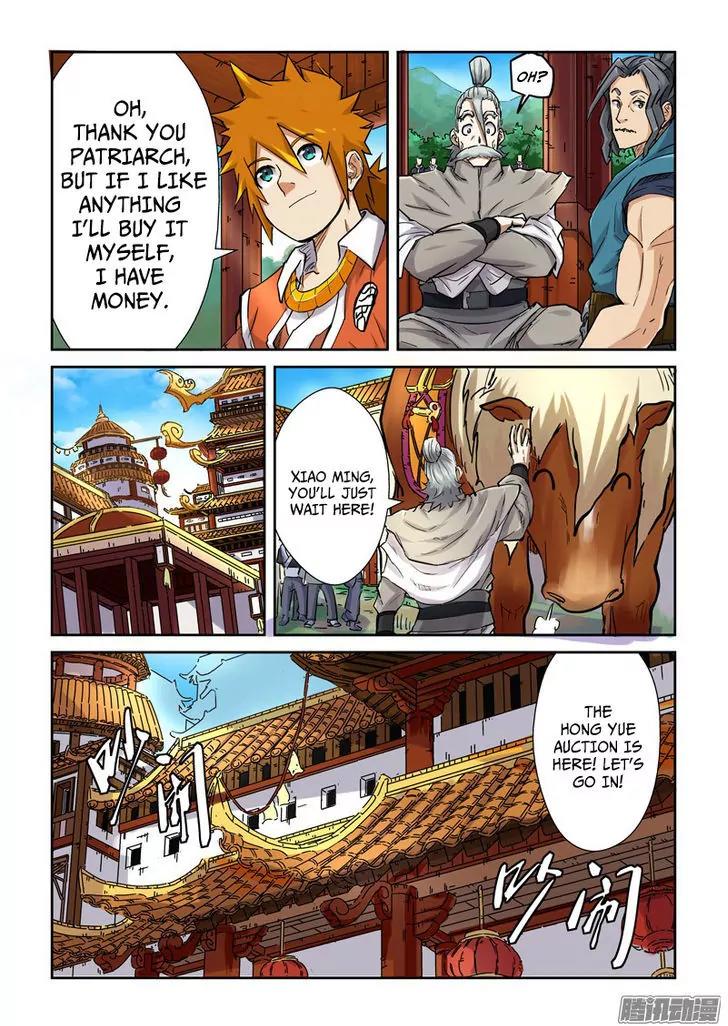 Tales of Demons and Gods Chapter 91.5 page 9 - Chapter 91.5: Going to Hong Yue Family (2)