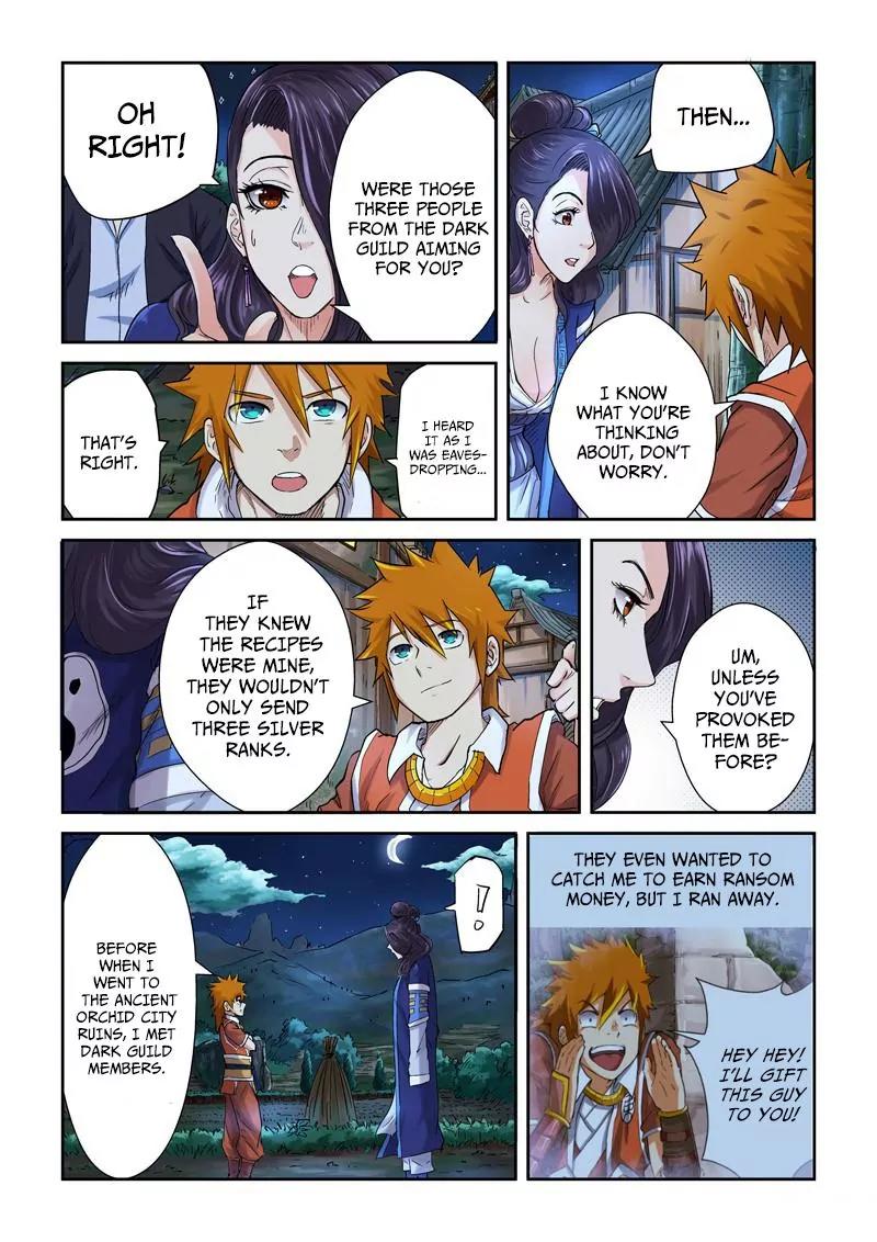 Tales of Demons and Gods Chapter 91 page 3 - Chapter 91: Going to Hong Yue Family (1)