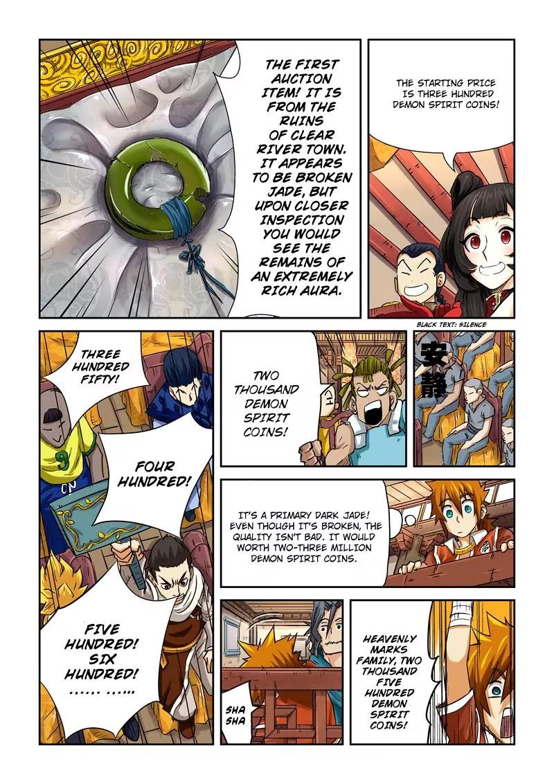 Tales of Demons and Gods Chapter 92.5 page 3 - Chapter 92.5: A Single Person's Auction (2)