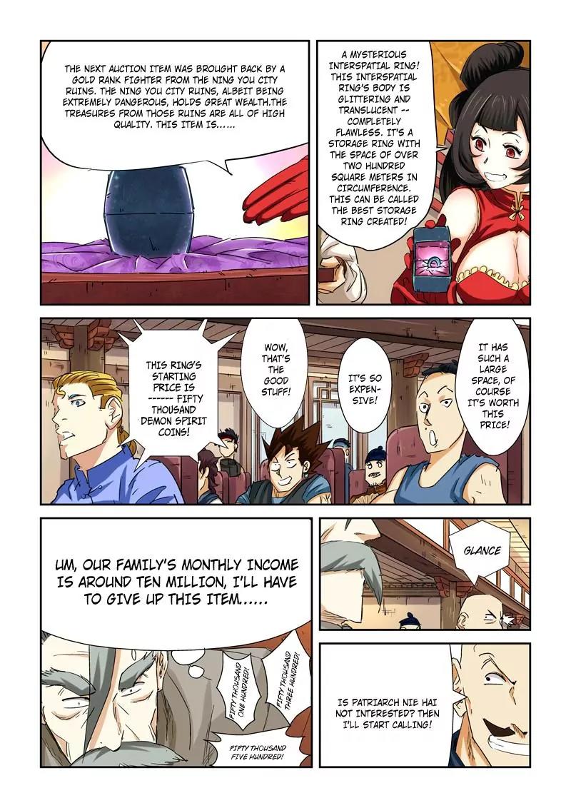 Tales of Demons and Gods Chapter 92.5 page 5 - Chapter 92.5: A Single Person's Auction (2)
