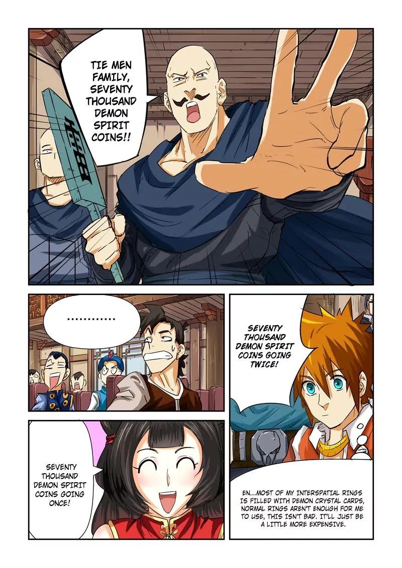 Tales of Demons and Gods Chapter 92.5 page 6 - Chapter 92.5: A Single Person's Auction (2)