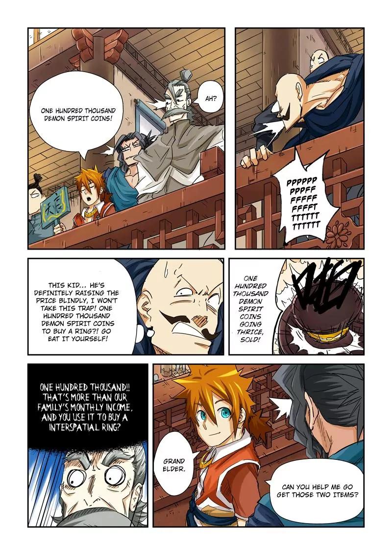 Tales of Demons and Gods Chapter 92.5 page 7 - Chapter 92.5: A Single Person's Auction (2)