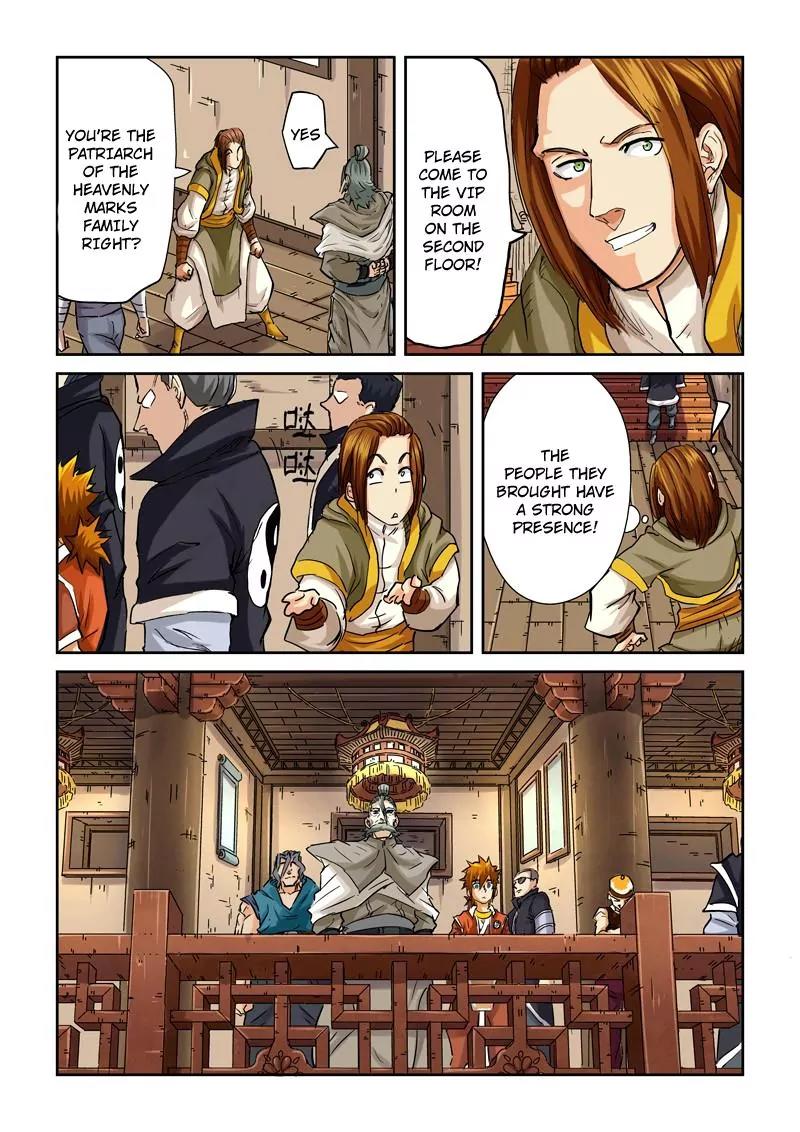 Tales of Demons and Gods Chapter 92 page 3 - Chapter 92: A Single Person's Auction (1)