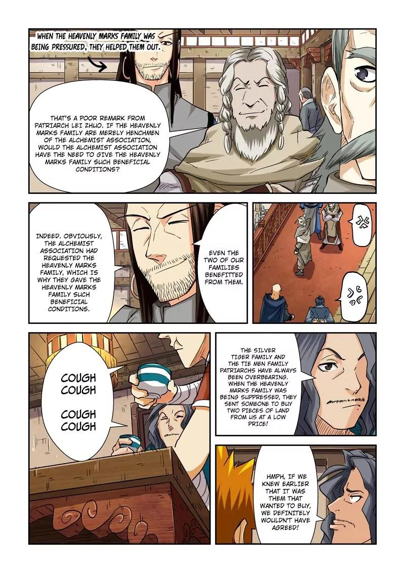 Tales of Demons and Gods Chapter 92 page 7 - Chapter 92: A Single Person's Auction (1)