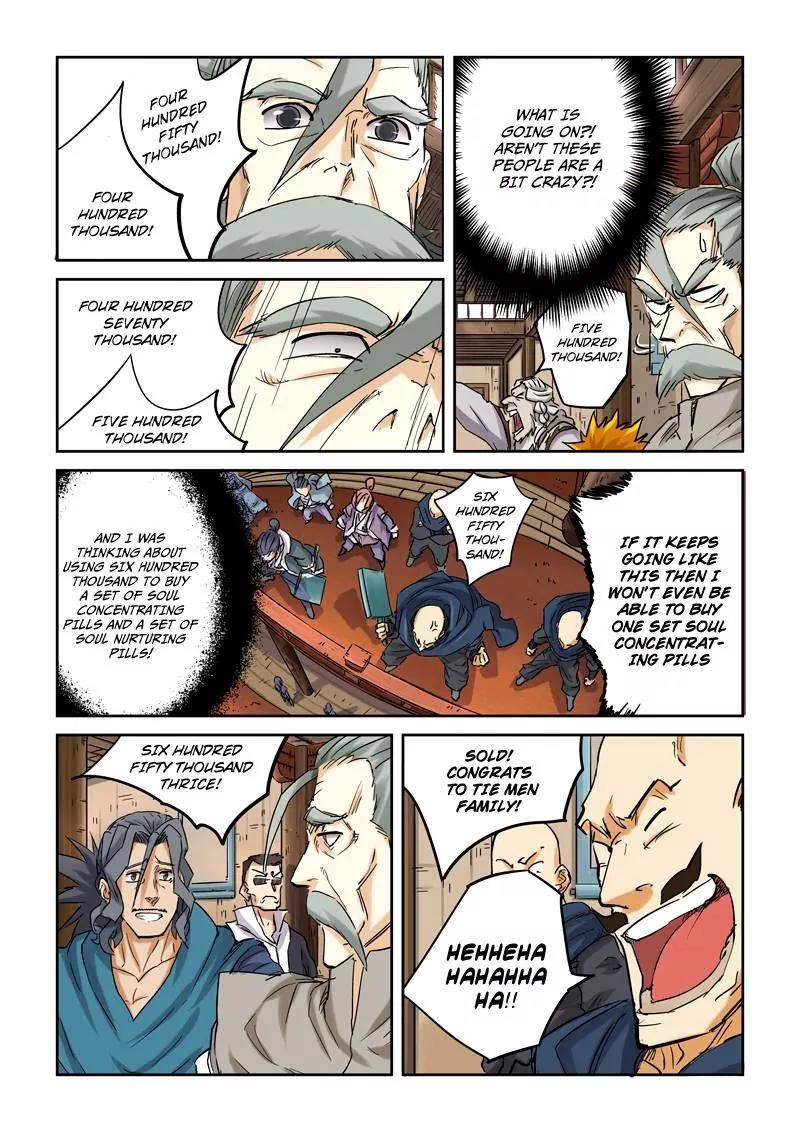 Tales of Demons and Gods Chapter 93.5 page 4 - Chapter 93.5: Sky High Price Elixir's (2)