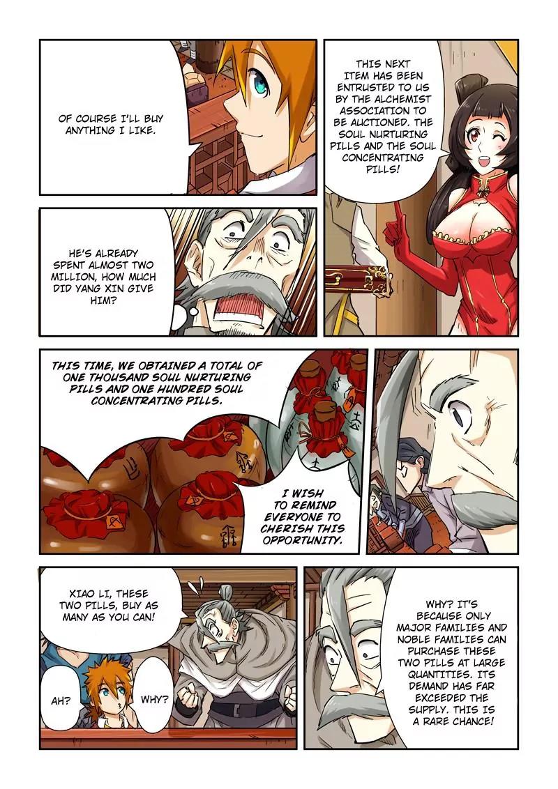 Tales of Demons and Gods Chapter 93 page 5 - Chapter 93: Sky High Price Elixir's (1)
