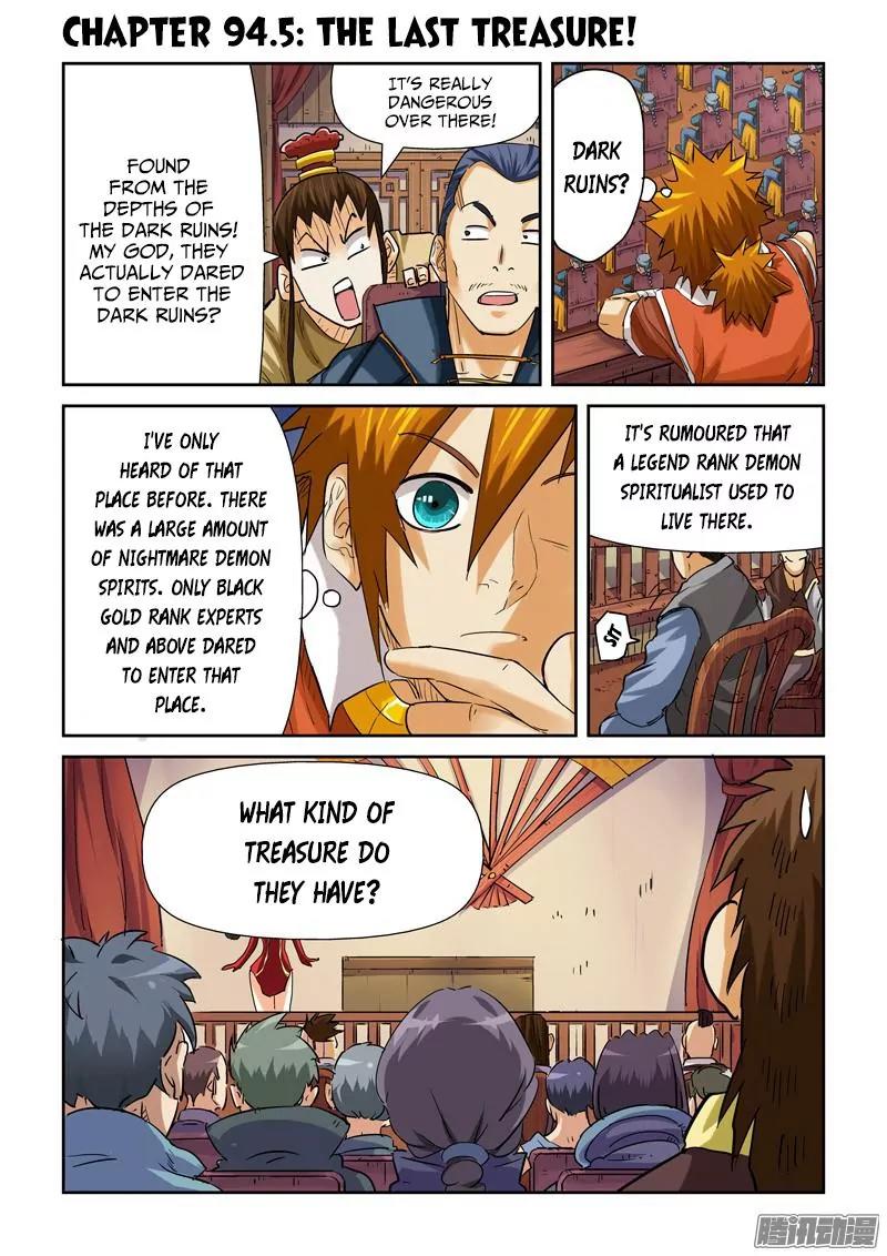 Tales of Demons and Gods Chapter 94.5 page 1 - Chapter 94.5: The Last Treasure (2)