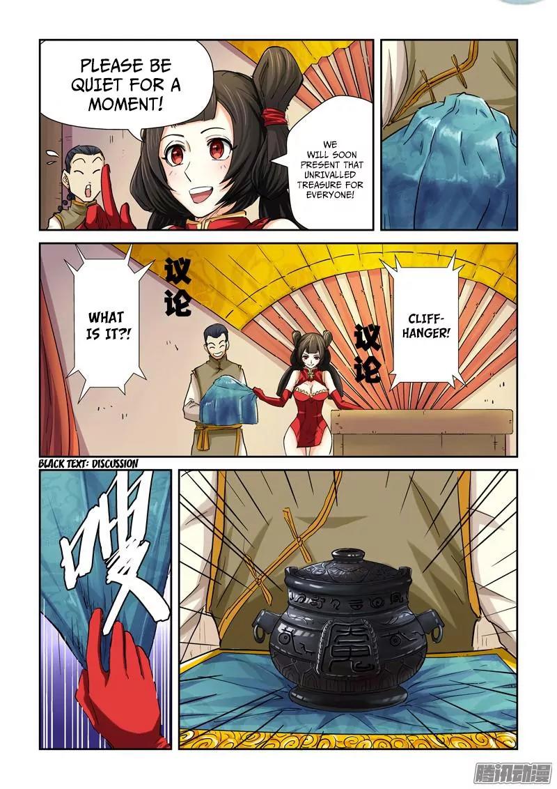 Tales of Demons and Gods Chapter 94.5 page 2 - Chapter 94.5: The Last Treasure (2)
