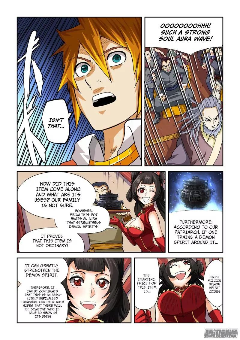 Tales of Demons and Gods Chapter 94.5 page 3 - Chapter 94.5: The Last Treasure (2)