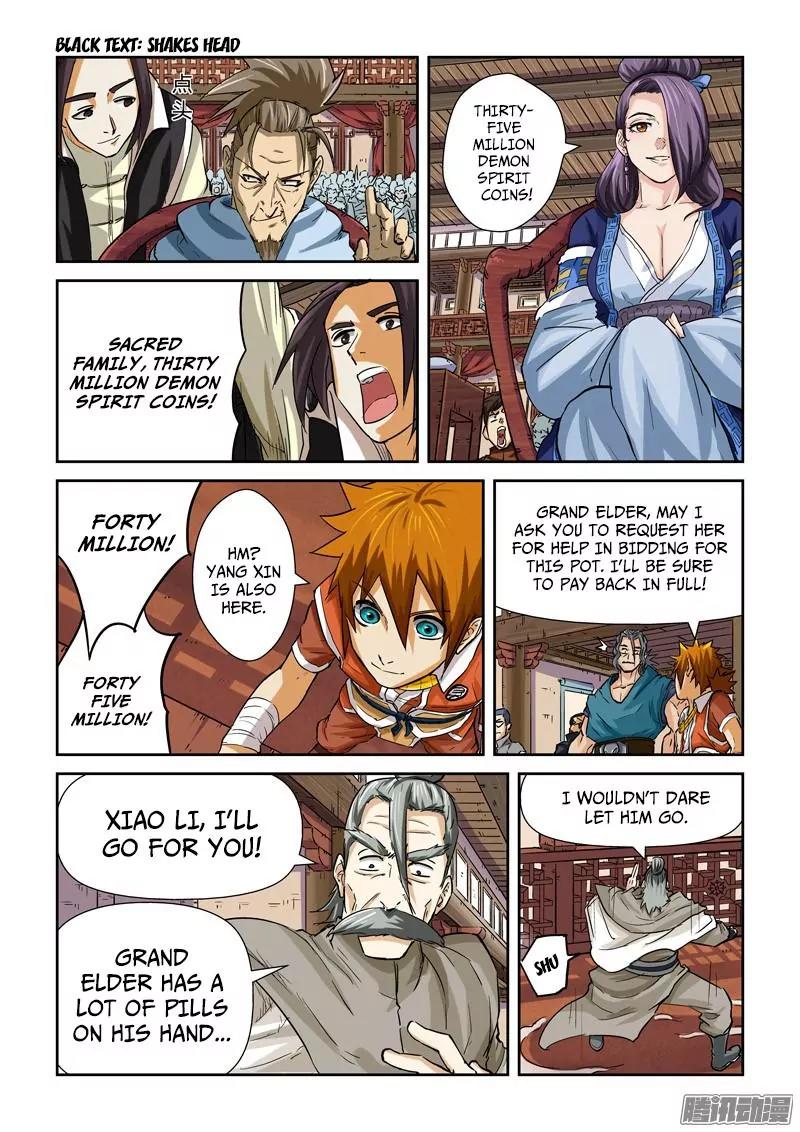 Tales of Demons and Gods Chapter 94.5 page 5 - Chapter 94.5: The Last Treasure (2)