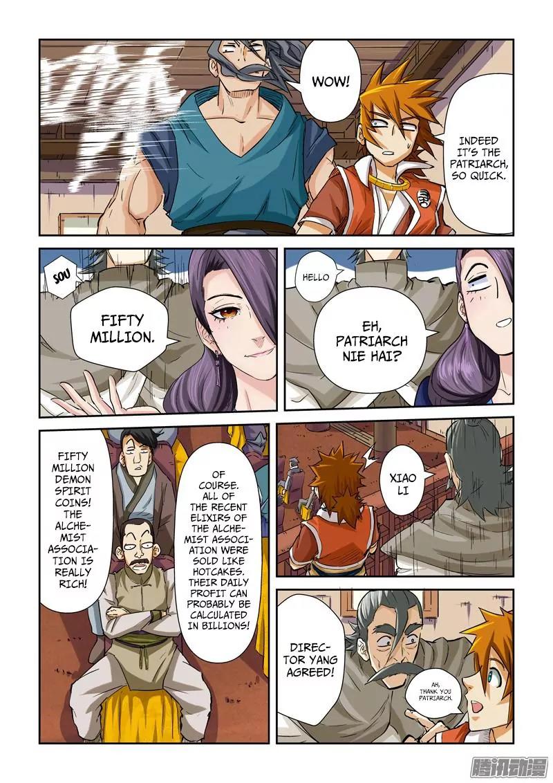 Tales of Demons and Gods Chapter 94.5 page 6 - Chapter 94.5: The Last Treasure (2)