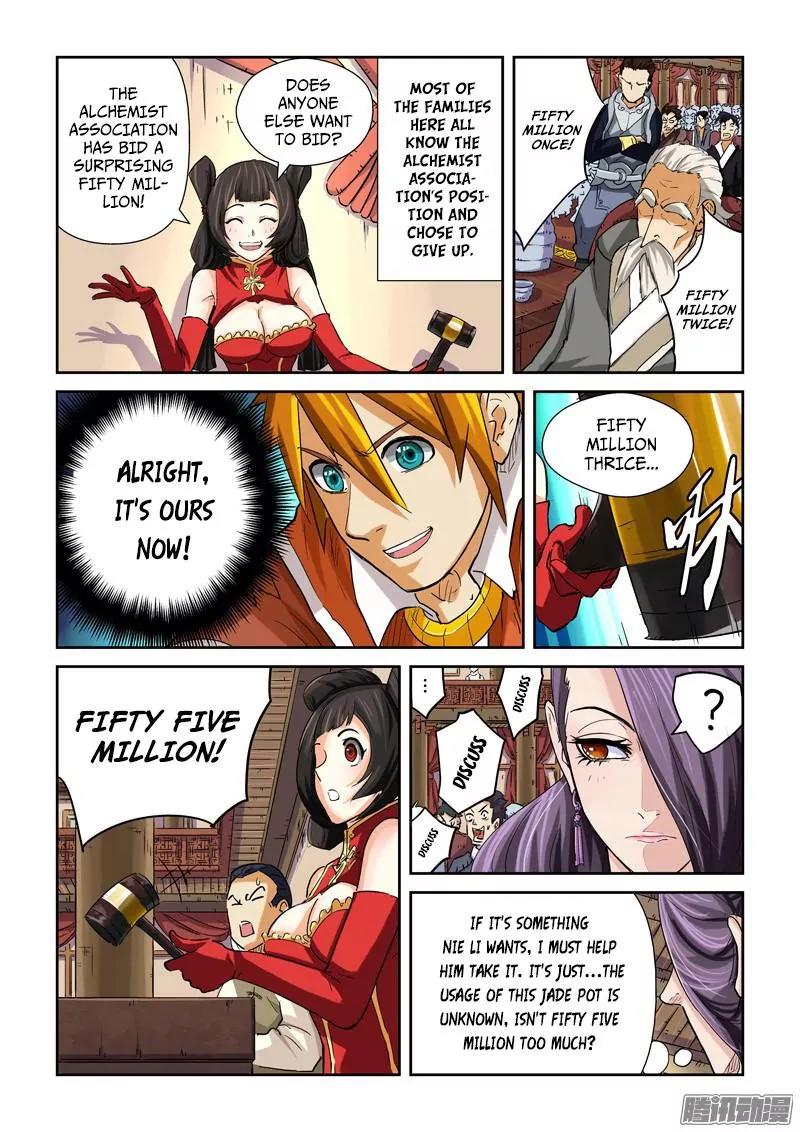 Tales of Demons and Gods Chapter 94.5 page 7 - Chapter 94.5: The Last Treasure (2)