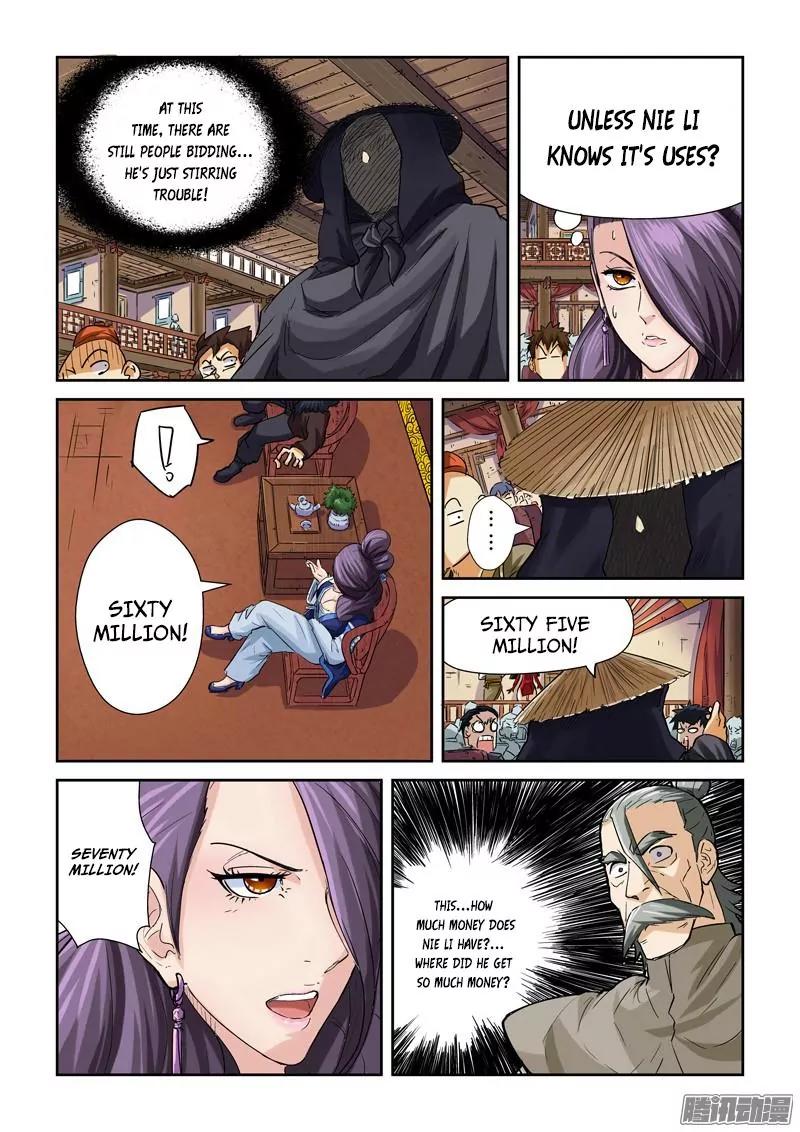 Tales of Demons and Gods Chapter 94.5 page 8 - Chapter 94.5: The Last Treasure (2)