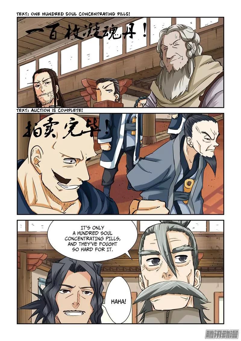 Tales of Demons and Gods Chapter 94 page 2 - Chapter 94: The Last Treasure