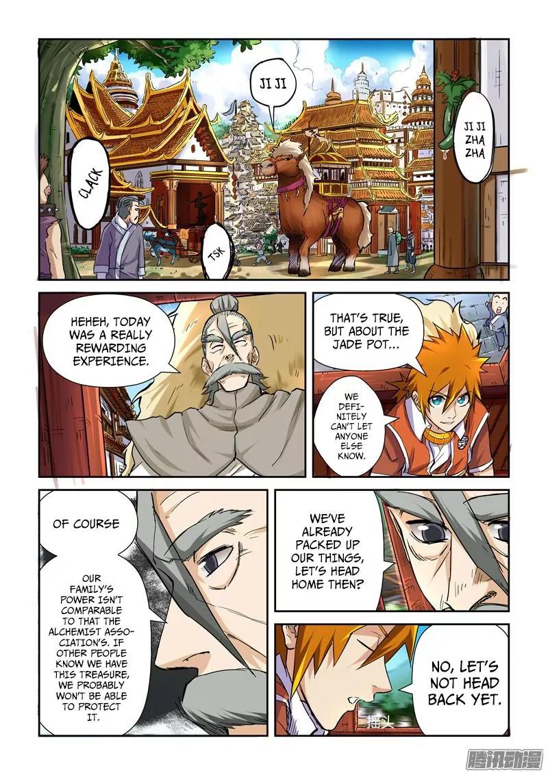 Tales of Demons and Gods Chapter 95.5 page 2 - Chapter 95.5: One Hundred and Twenty (2)