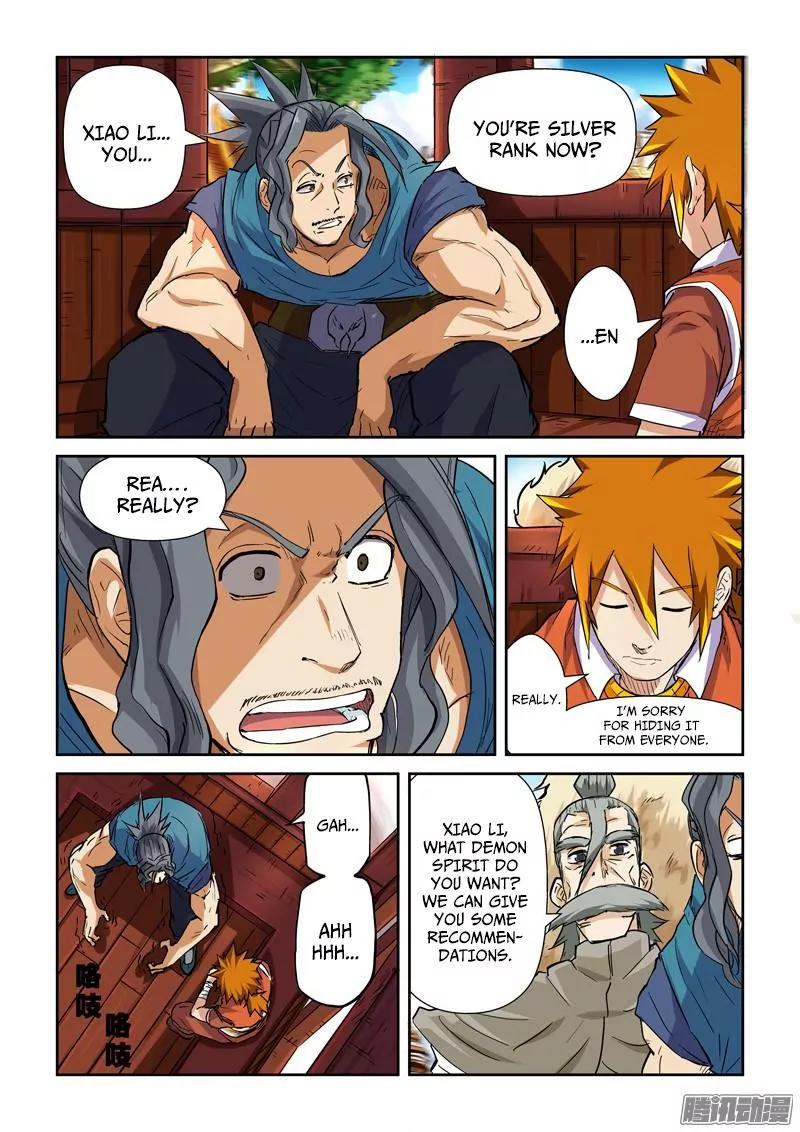 Tales of Demons and Gods Chapter 95.5 page 4 - Chapter 95.5: One Hundred and Twenty (2)