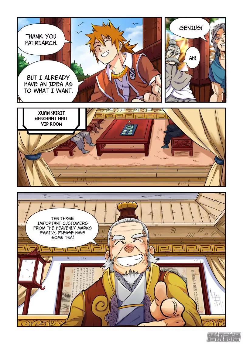 Tales of Demons and Gods Chapter 95.5 page 5 - Chapter 95.5: One Hundred and Twenty (2)