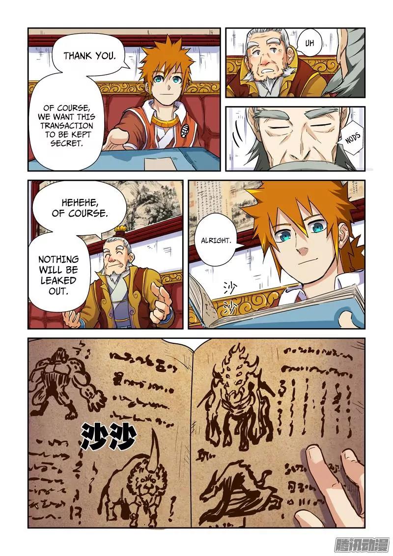 Tales of Demons and Gods Chapter 95.5 page 7 - Chapter 95.5: One Hundred and Twenty (2)