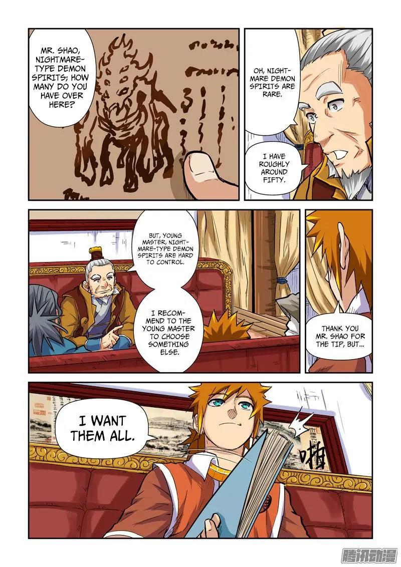 Tales of Demons and Gods Chapter 95.5 page 8 - Chapter 95.5: One Hundred and Twenty (2)