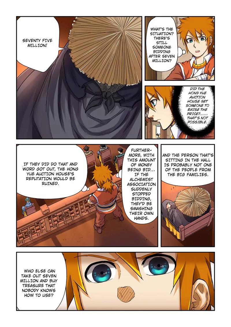 Tales of Demons and Gods Chapter 95 page 2 - Chapter 95: One Hundred and Twenty (1)