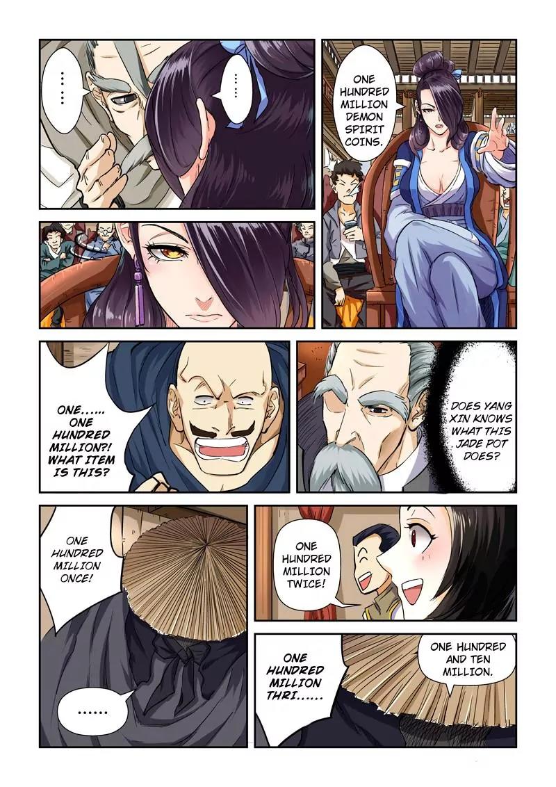 Tales of Demons and Gods Chapter 95 page 4 - Chapter 95: One Hundred and Twenty (1)