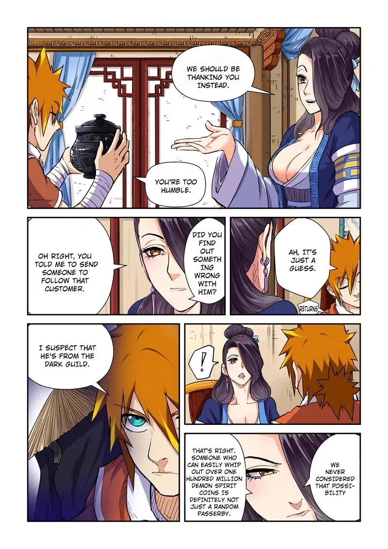 Tales of Demons and Gods Chapter 95 page 9 - Chapter 95: One Hundred and Twenty (1)
