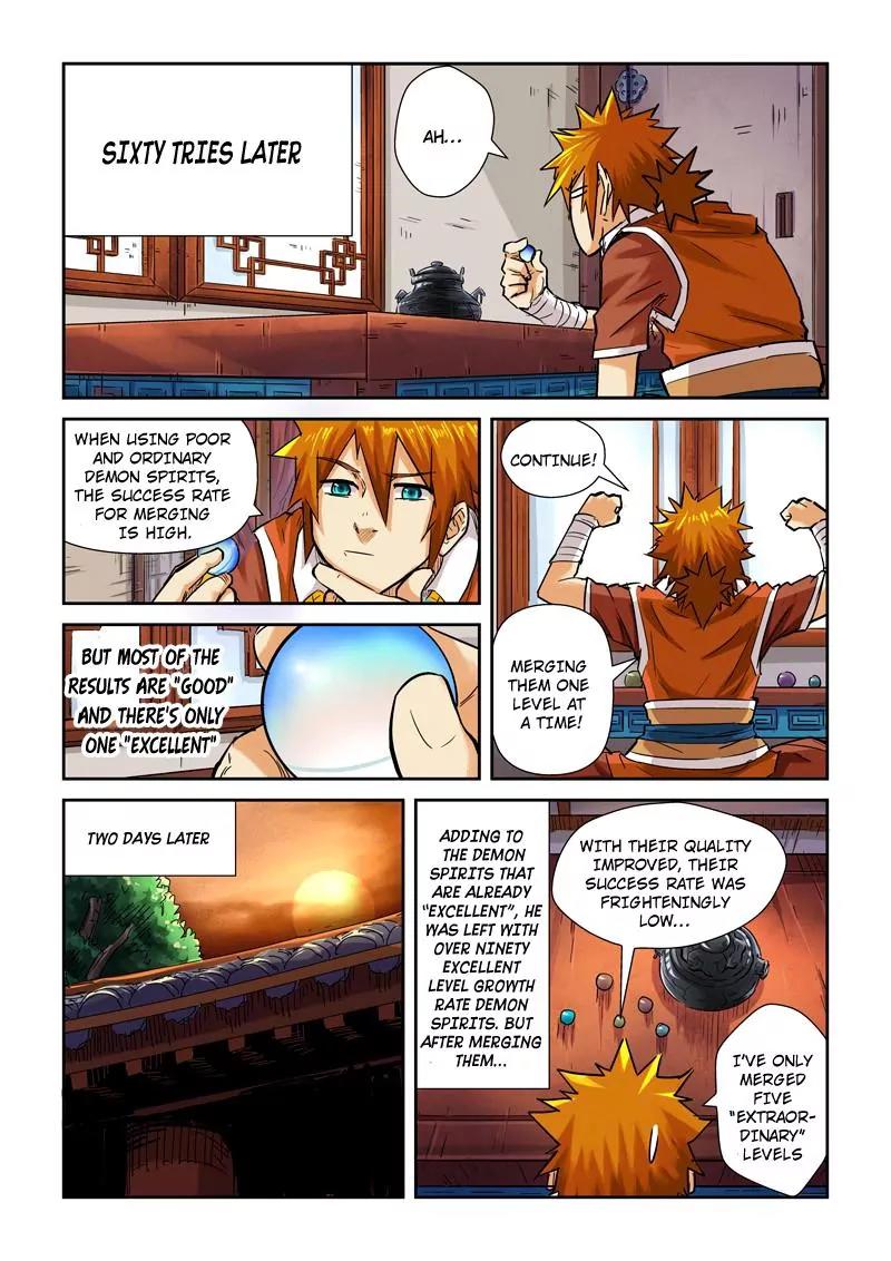 Tales of Demons and Gods Chapter 96.5 page 2 - Chapter 96.5: The Use of The Nightmare Demon Pot (2)