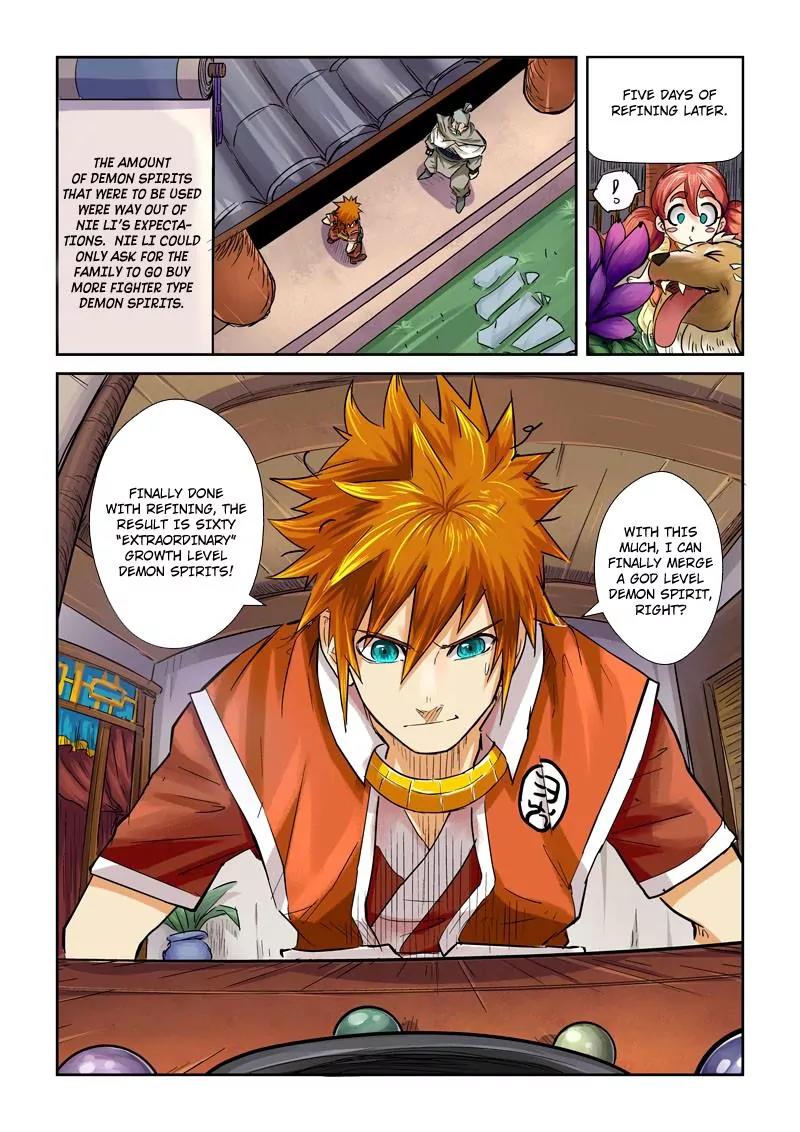 Tales of Demons and Gods Chapter 96.5 page 3 - Chapter 96.5: The Use of The Nightmare Demon Pot (2)