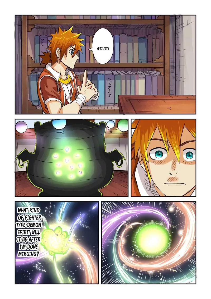 Tales of Demons and Gods Chapter 96.5 page 4 - Chapter 96.5: The Use of The Nightmare Demon Pot (2)
