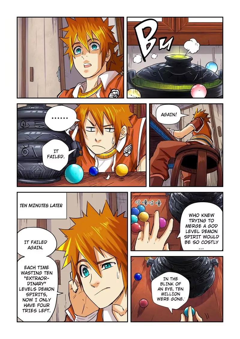 Tales of Demons and Gods Chapter 96.5 page 5 - Chapter 96.5: The Use of The Nightmare Demon Pot (2)