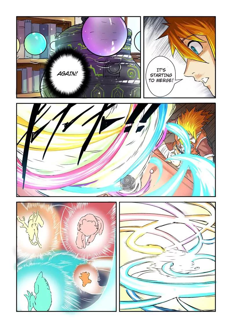 Tales of Demons and Gods Chapter 96.5 page 6 - Chapter 96.5: The Use of The Nightmare Demon Pot (2)