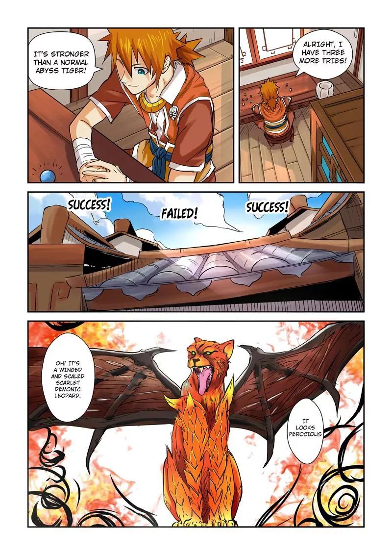 Tales of Demons and Gods Chapter 96.5 page 8 - Chapter 96.5: The Use of The Nightmare Demon Pot (2)