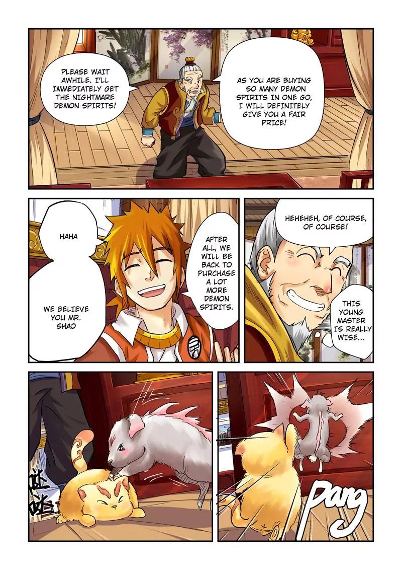 Tales of Demons and Gods Chapter 96 page 2 - Chapter 96: The Use of The Nightmare Demon Pot (1)