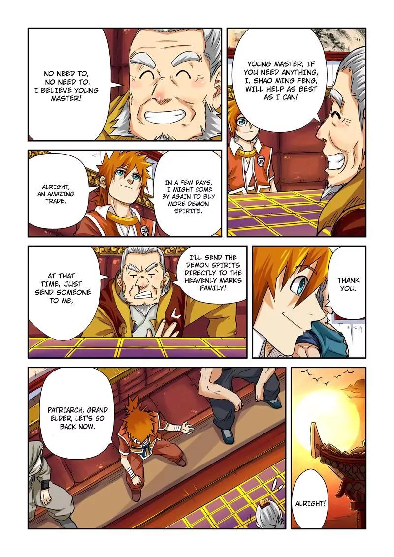 Tales of Demons and Gods Chapter 96 page 5 - Chapter 96: The Use of The Nightmare Demon Pot (1)