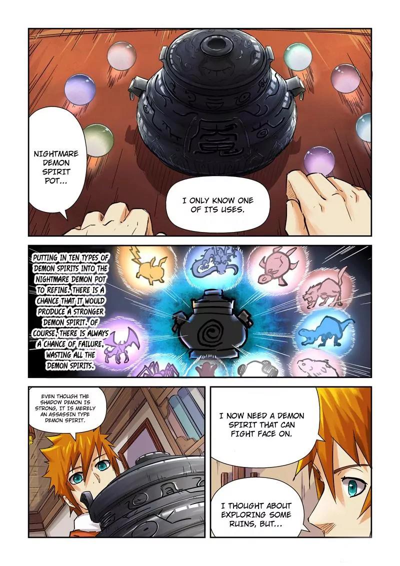 Tales of Demons and Gods Chapter 96 page 7 - Chapter 96: The Use of The Nightmare Demon Pot (1)