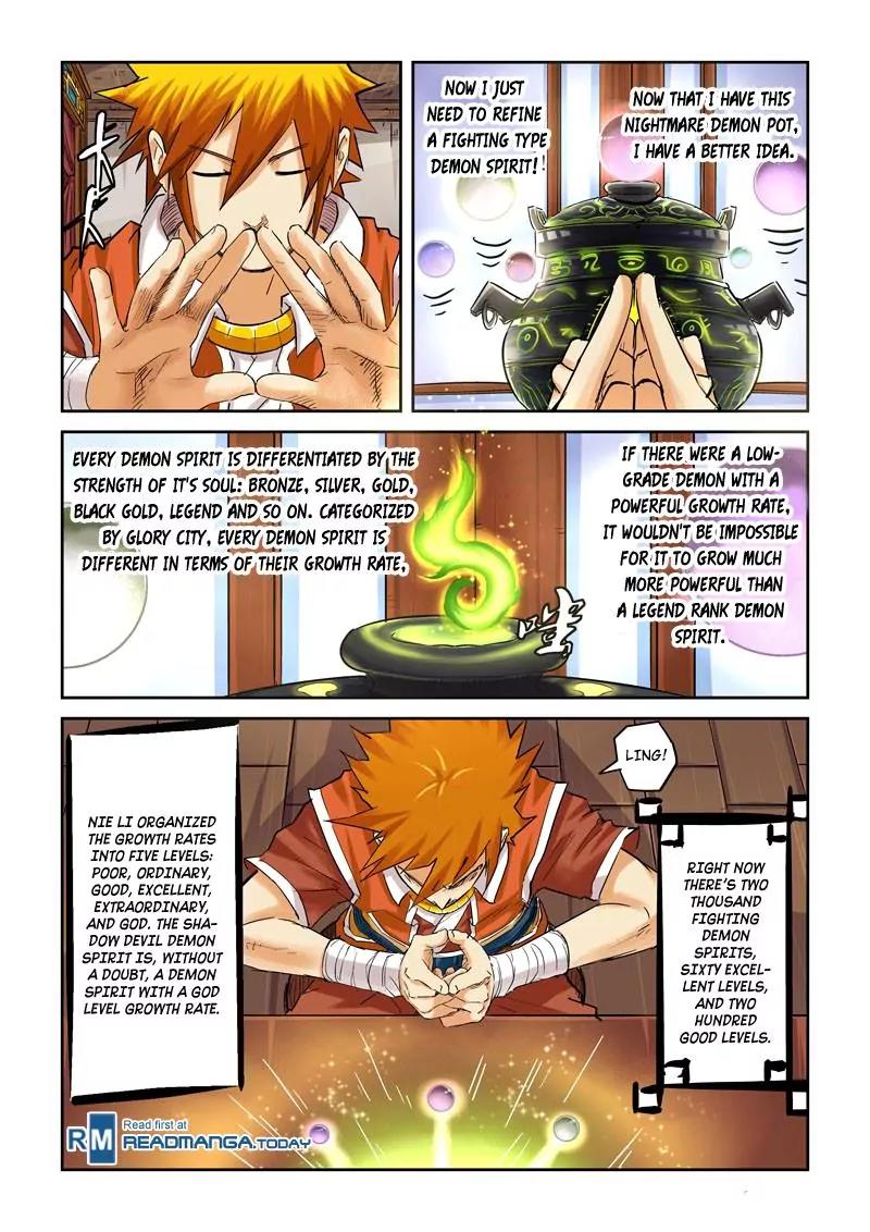 Tales of Demons and Gods Chapter 96 page 8 - Chapter 96: The Use of The Nightmare Demon Pot (1)