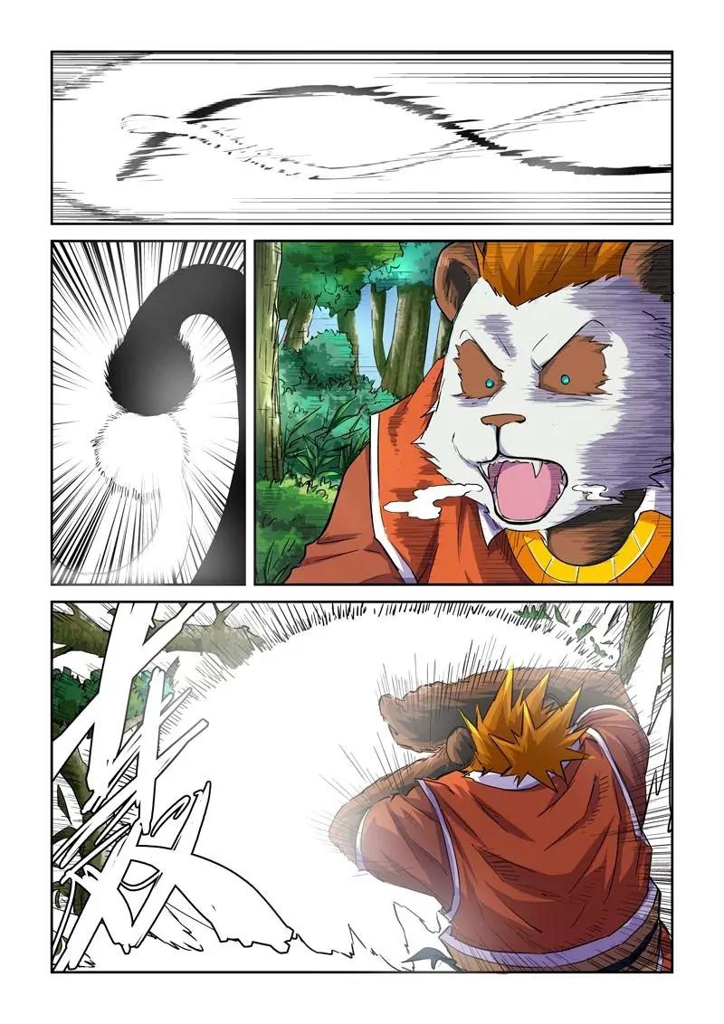 Tales of Demons and Gods Chapter 97.5 page 3 - Chapter 97.5: Fanged Panda (2)