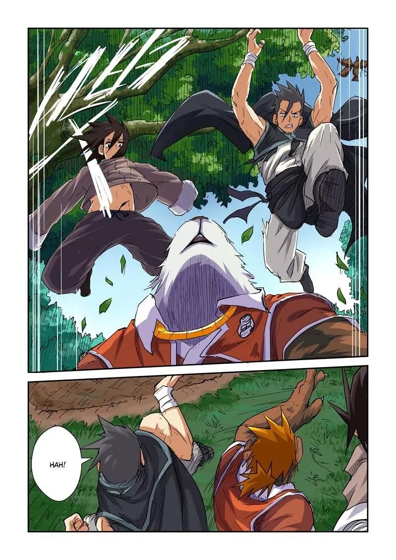 Tales of Demons and Gods Chapter 97.5 page 7 - Chapter 97.5: Fanged Panda (2)